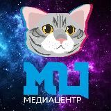 Медиацентр КДЦ «Созвездие»