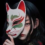 Itachi – うち | Мифы Японии