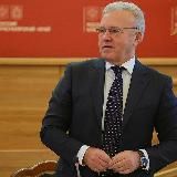 Козырный туз