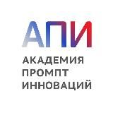 АПИ EVA — айти и эйай таланты России