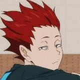 тендо сатори.