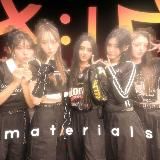 𝘟:𝘐𝘕 𝑀𝒜𝒯𝐸𝑅𝐼𝒜𝐿𝒮