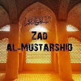 Zad al-Mustarshid