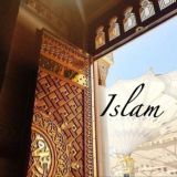 Muslims' Unity, English Group