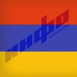 🇦🇲 Инфоком-русская версия