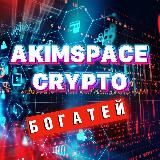 AKIMSPACE | CRYPTO