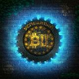 Успешный Би