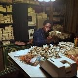 𝐓𝐑𝐀𝐏 𝐄𝐌𝐏𝐈𝐑𝐄