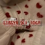 . ︪︩ᜊ.𝅄ׄ ︪︩𝇂𝅄 ᥎ɑડỿɑ ⲧꭷ𝚌𐐼𓍢 ۪♡゙ ۶୧ !!