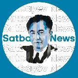 Satbayev Time | Что нового?
