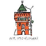 Алё, это Нижний