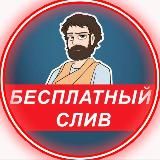 Пифагор 19 Теория Чисел ЕГЭ