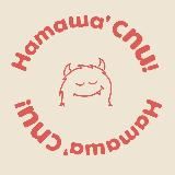 Наташи не спят!