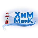 📢 Бытовая химия. Маркетплейсы: WB, Ozon, Яндекс, Сбер. Опт | Дистрибьюция |