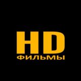 НОЧЬ КИНО 🍿