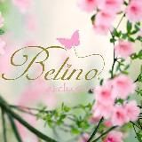 Белино эксклюзив 🇹🇷