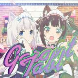 Табличкин чат