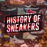 History of sneakers👟