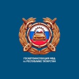 Госавтоинспекция Атнинского района