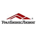 УралБизнесЛизинг