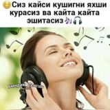 ❤️ТУРК ВА ДУНЁ КУШИКЛАРИ❤️