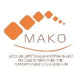 МАКО News: сМАКОвать мгновения