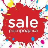 Мода и Стиль | Красота и Уход
