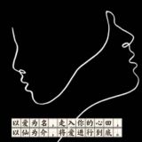 中国人在菲律宾🇵🇭华人交流🇵🇭人事推广 外卖-修车-(直接推)