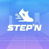 STEPN | Академия ходунов