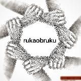 Шесть Шевцовых