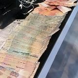 ДЕНЬГИ ДЛЯ ВСЕХ💰