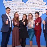 Ассоциация молодых педагогов г.Барнаула