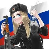 Хорнивальня