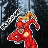 Хватит нас кидать!