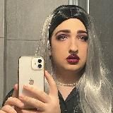 Яна Цист