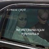 Милфы древней Греции