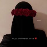 ℊ𝓊𝓇𝒶𝒷𝒶_أجنبي🔗