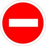 [Архив] - Чо за грабли?