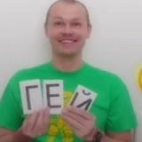 Зажигалка|новостей 2 🏅