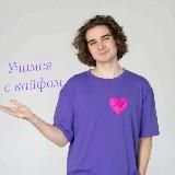 Математика с Шамилем ✌🏻| ОГЭ 2024 PARTA