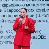 🔎 Вакансии от Хрипченко Анны (ex-Рудакова)