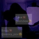 🔞𝑭𝑼𝑪𝑲 𝑴𝒀 𝑷𝑼𝑺𝑺𝑰🔞