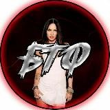 BTF / ПРИВАТНЫЙ БТФ 2.0