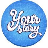#Yourstory