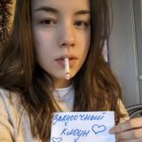 Закусочный Клоун