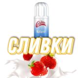 СЛИВКИ🍦