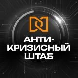 Лига Инвесторов