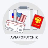 Aviapoputchik 🛫 Майами/Москва