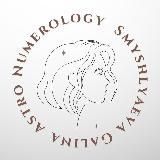 🤍 Заметки искателя