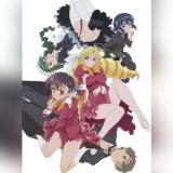 Леди против дворецких! / Ladies versus Butlers!